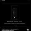 Обзор OPPO Reno3 Pro: успешно имитируя флагман-281