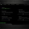 kraken-app-04.jpg
