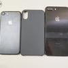 iphone8case.jpg