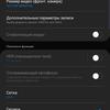 Огляд Samsung Galaxy S10e: менше - не означає гірше-317