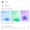 Обзор Oneplus Nord N100: смартфон, который выгодно купить на AliExpress-77