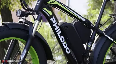 Which PHILODO E-Bike Is the Best?