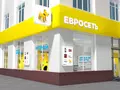 post_big/euroset_store.jpg
