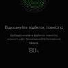 Обзор Samsung Galaxy A80: смартфон-эксперимент с поворотной камерой и огромным дисплеем-68