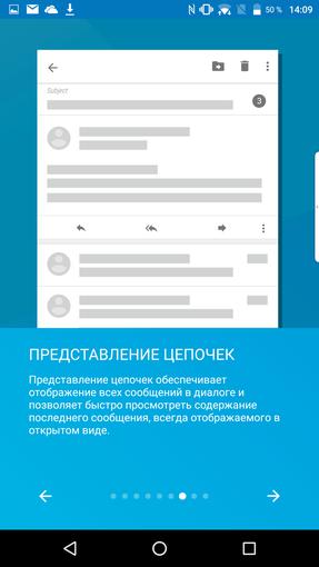Screenshot_20170125-140957.png