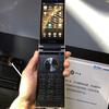 samsung-w2018-6.jpg