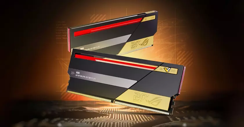 Познакомьтесь с ROG DDR5 RGB Edition: Новой эрой производительности памяти