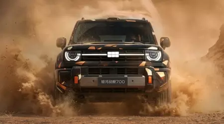 Geely Galaxy Cruiser 700: 1113 кінських сил для тих, кому Land Rover здається надто спокійним