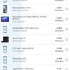 Screenshot_20180405-124416.jpg