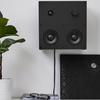 ikea-eneby-30-6_cr.jpg