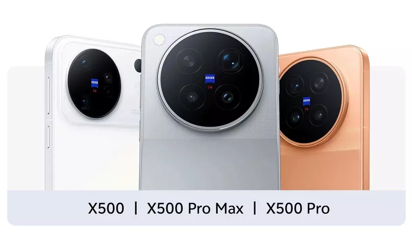 Смартфоны Vivo X500 в четырех цветах