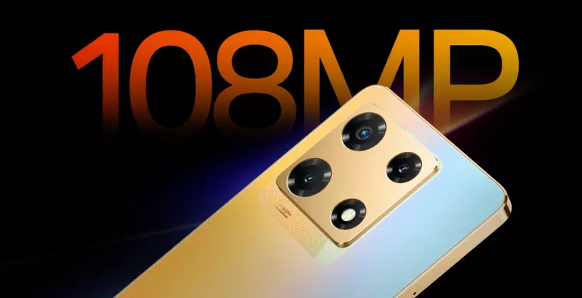 Infinix Note 30 Pro – Helio G99, 120-Гц дисплей AMOLED, стереодинамики JBL, 108-МП камера и беспроводная зарядка по цене до $300