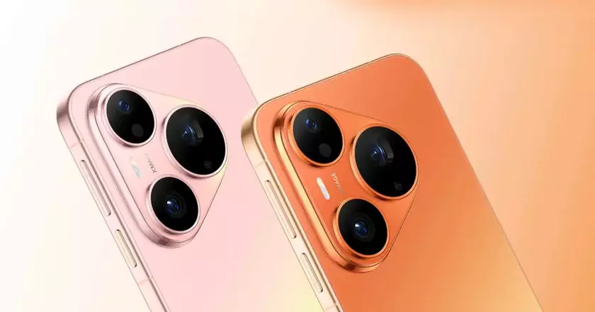 Смартфон Huawei Pura 90s Pro розового цвета