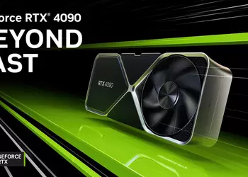 От €1199 – стали известны рекомендованные цены видеокарт GeForce RTX 40 в Европе