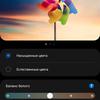 Test du Samsung Galaxy S22 Ultra : Une fusion de deux galaxies-31