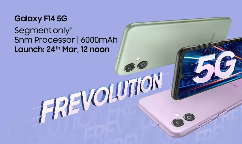 Samsung Galaxy F14 5G 24 с экраном на 90 Гц, чипом Exynos 1330 и батареей на 6000 мАч представят 24 марта