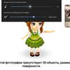 Screenshot_20180910-144421.png