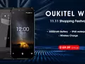 OUKITEL WP1 проходит новые испытания и продается со скидкой