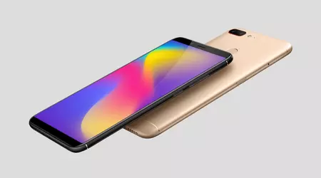 ZTE officially introduced the budget smartphone Nubia N3