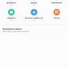 Screenshot_20180423-143739.jpg