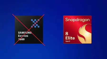 Чутки: Galaxy S26 Ultra може вийти виключно на Snapdragon 8 Elite Gen 5