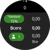Обзор Samsung Galaxy Watch3: флагманские умные часы с классическим дизайном-98