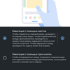 Обзор Nokia 5.3: базовые смартфонные потребности-127
