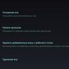 Xiaomi 11T Pro review: top-of-the-line processor and full charge in 20 minutes-190