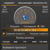 Screenshot_20181108-083750.png