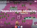 post_big/google-ua-cherkasi-discover.jpg