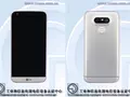 post_big/LG_G5_Liteleak.jpg