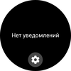 Samsung Galaxy Watch4 Classic: нарешті з Google Pay!-49