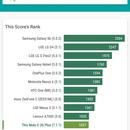 Screenshot_20170808-195930.png