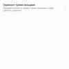 Screenshot_20190206-150407.jpg