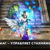 Rise_of_Angels07.jpg
