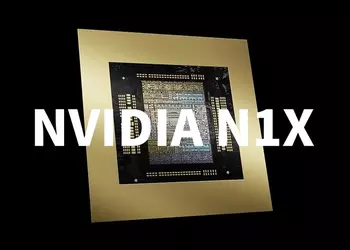 Такой будет “новая эра PC” — утечка раскрыла характеристики чипов N1 и N1X от NVIDIA