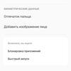 Oneplus Nord CE 2 5G: добре укомплектований смартфон за $305-138