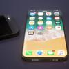 CURVED iphone se 5.jpg