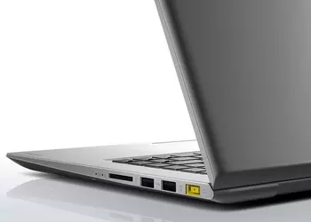 Lenovo has patented a flexible laptop with three displays