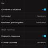 Screenshot_20170504-210349.png