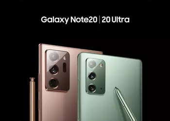 Before Pixel 6 and Pixel 6 Pro: Galaxy Note 20 and Galaxy Note 20 Ultra smartphones start receiving February security update