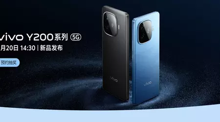 vivo announced new smartphones Y200t and Y200 GT