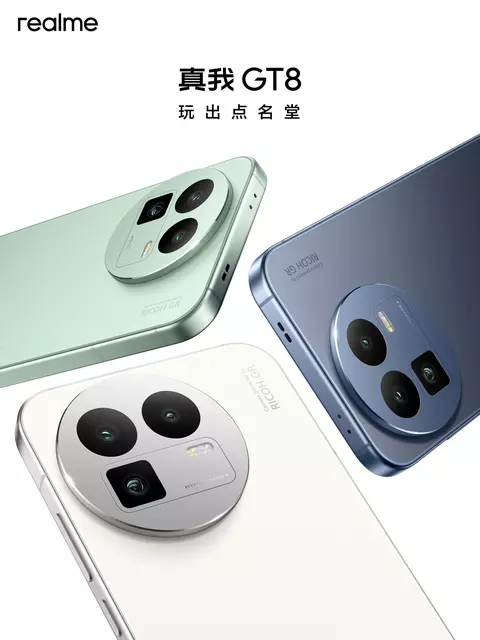 Realme GT 8: ¡La próxima revolución en tecnología móvil!