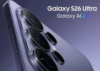 Теперь мы видели все: инсайдер показал рекламный рендер Galaxy S26 Ultra в новом цвете Cobalt Violet