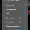 Screenshot_2017-05-15-11-54-46.png