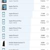 Screenshot_20180324-135106.png