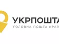 post_big/ukrposhta-online-registration-.jpg