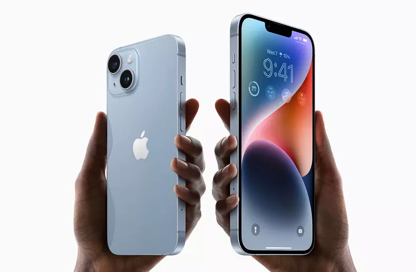 Как у Pro-моделей: iPhone 15 и iPhone 15 Plus получат тройные камеры с главным датчиком на 48 МП