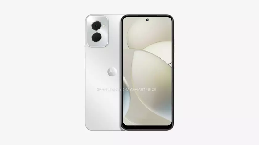 Подтверждено: Moto G Power 5G (2024) будет работать на процессоре MediaTek Dimensity 7020