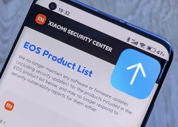 Xiaomi has ended the lifecycle of four popular smartphones - 2020 models will not receive MIUI updates